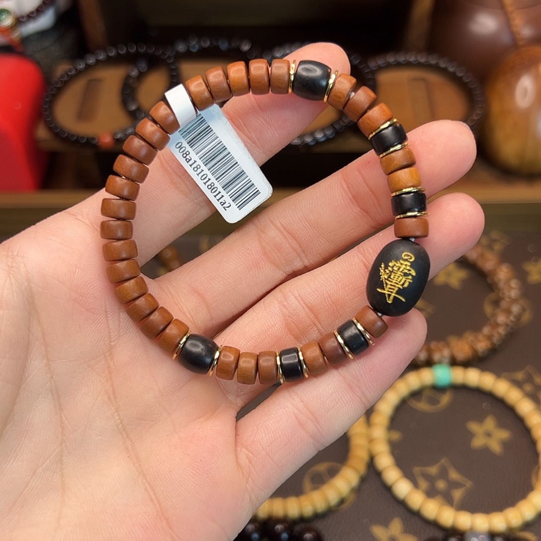 手串/手链枣木多样性多样性 