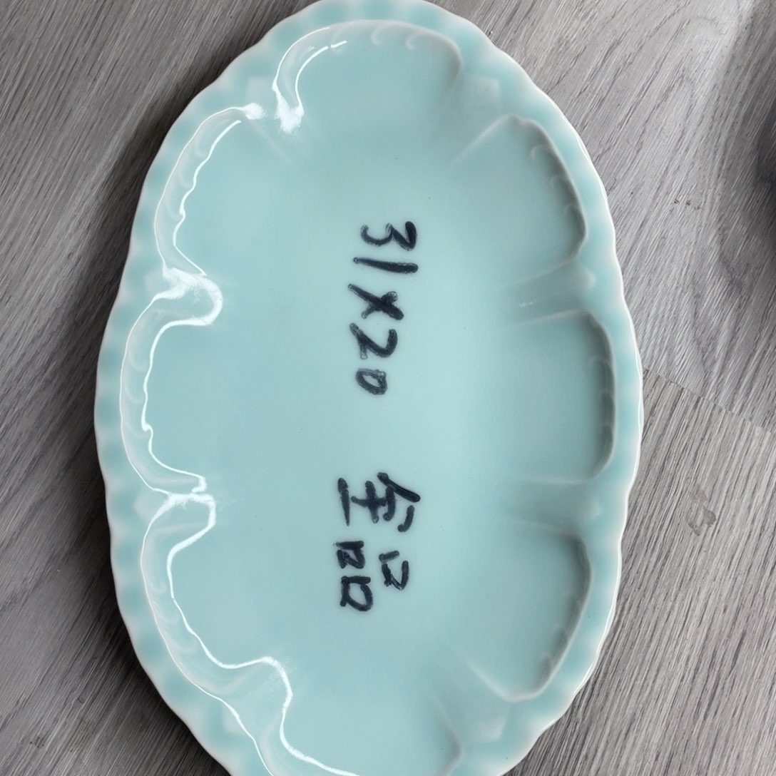 特价福利青瓷青瓷