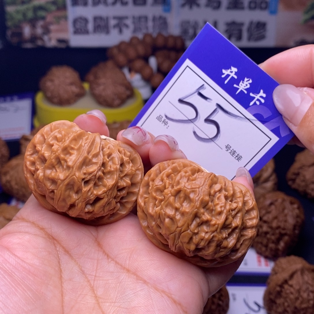 文玩核桃吊坠55号链接宫灯4.3尺