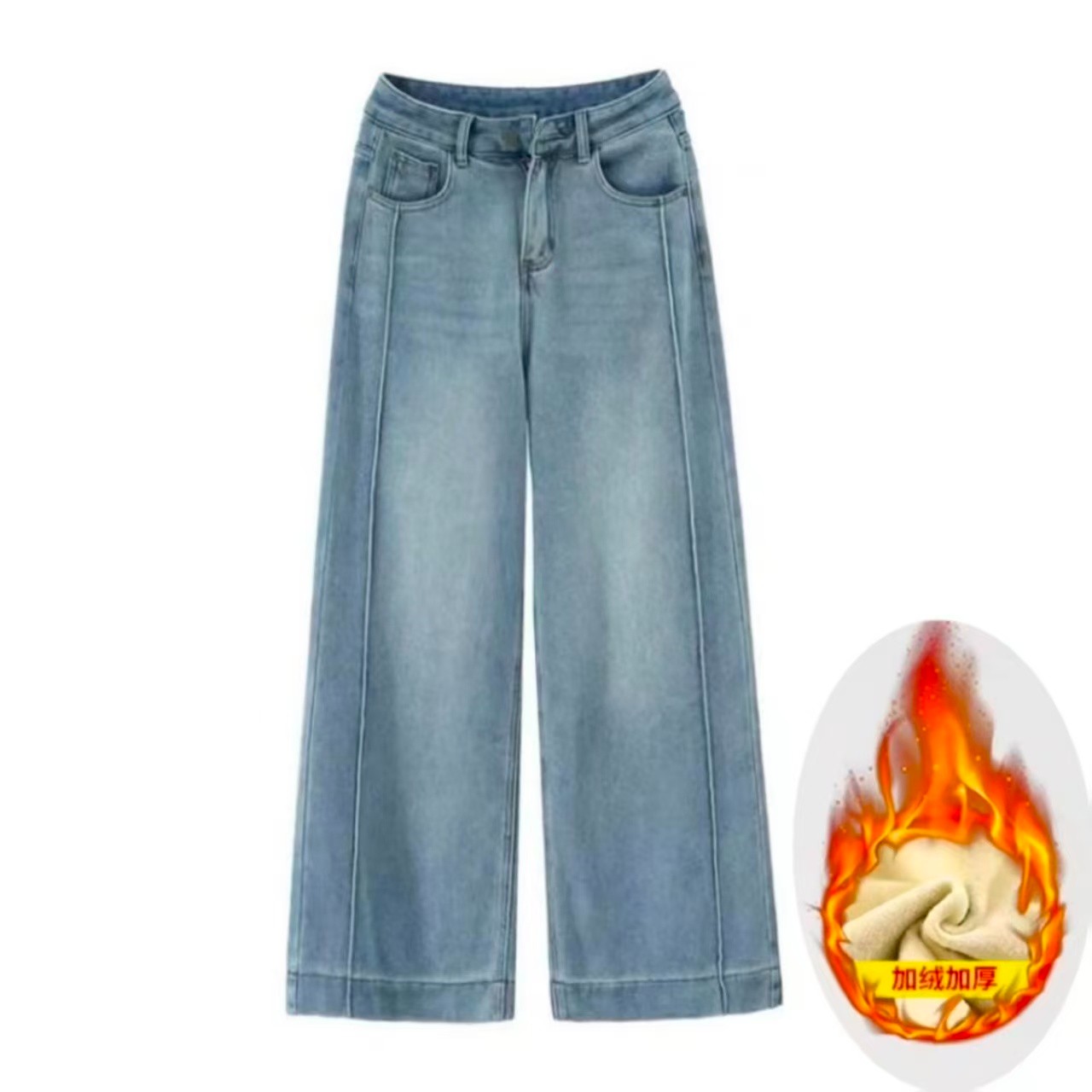 秋冬大码加绒阔腿牛仔裤胖mm200斤高腰宽松大码显瘦直筒牛仔裤