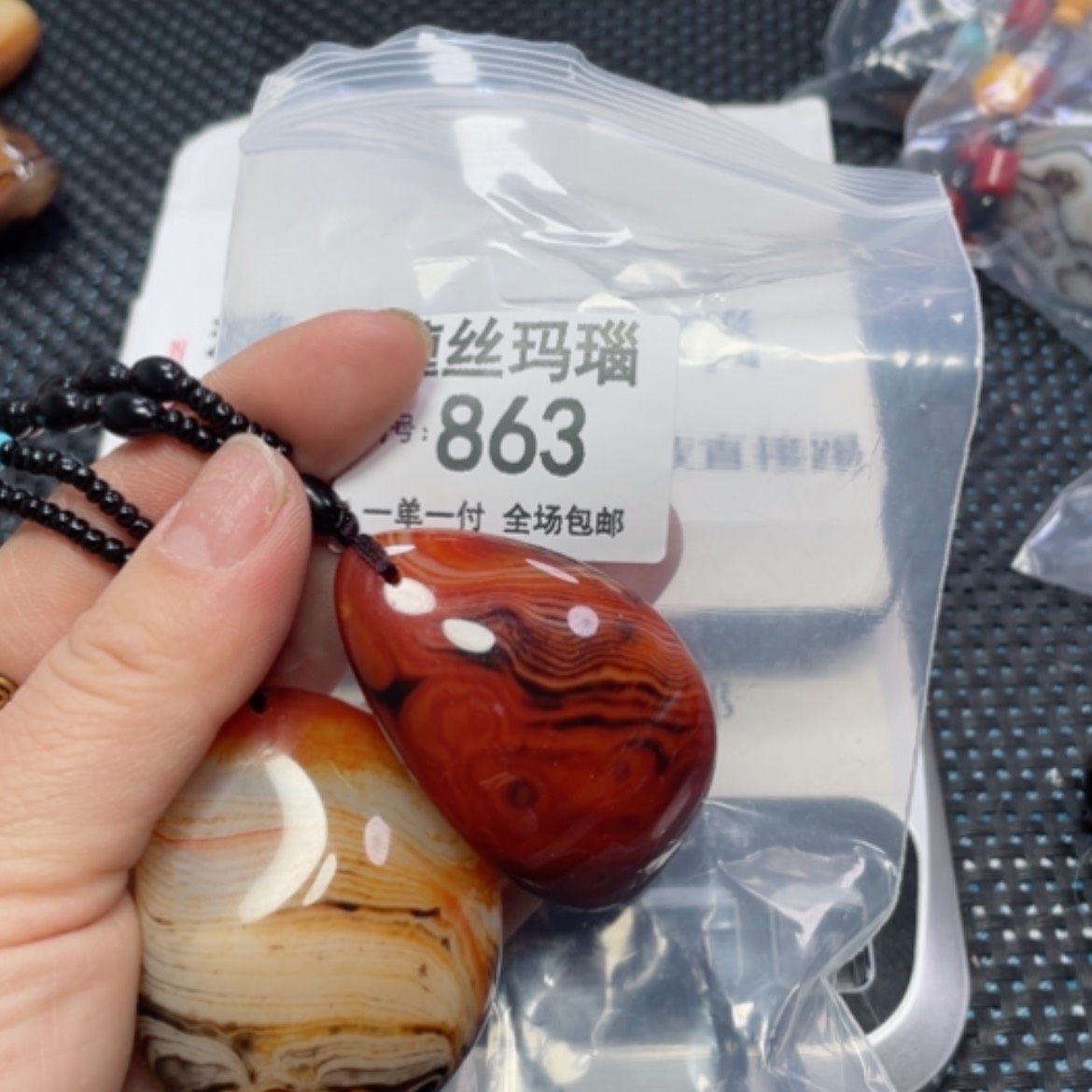 【闪购商品】玛瑙/玉髓颈饰未镶嵌