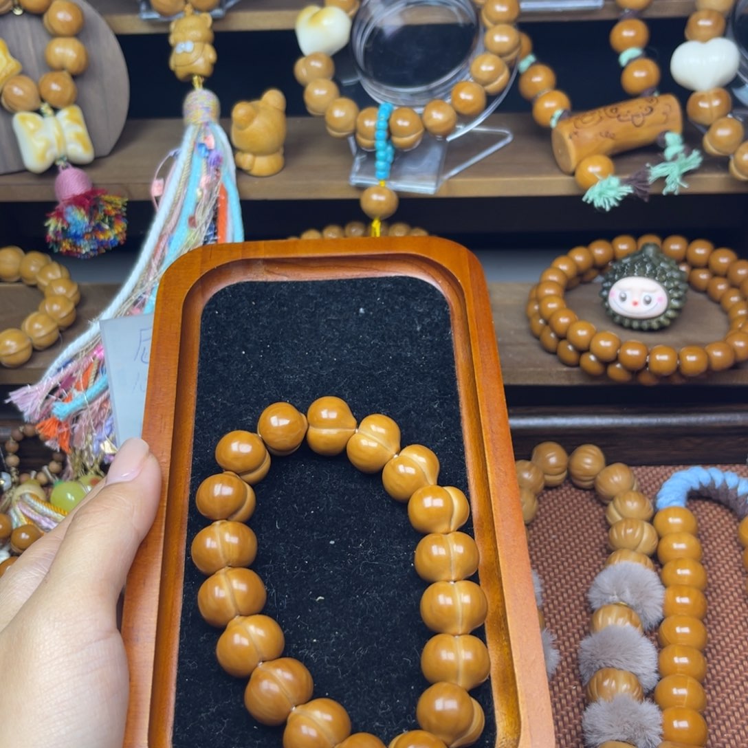 C***e猴头核桃吊坠猴头