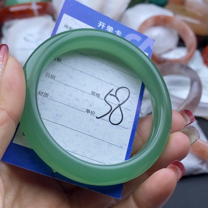 石英质玉手镯未镶嵌