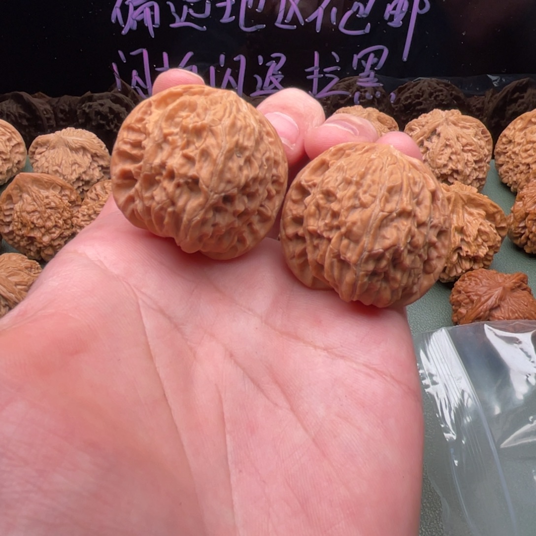 核桃把件38全品原装无药磨盘