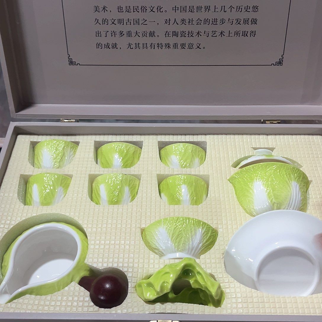 茶具套装摆件孤品等等