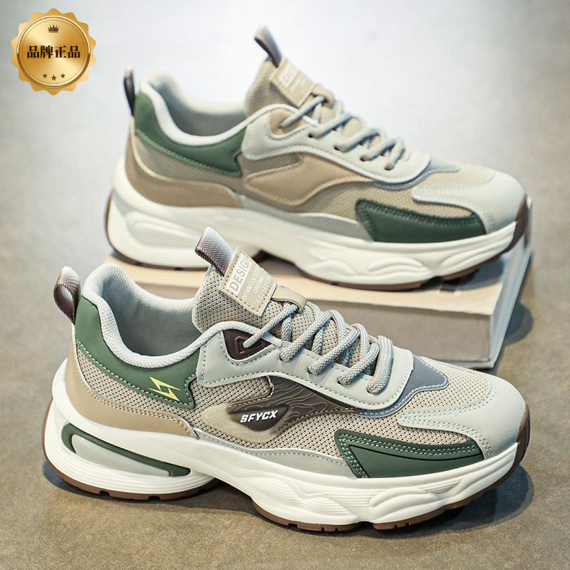 浙江品质2025男鞋夏季透气百搭防臭耐磨网面运动休闲厚底青少年老