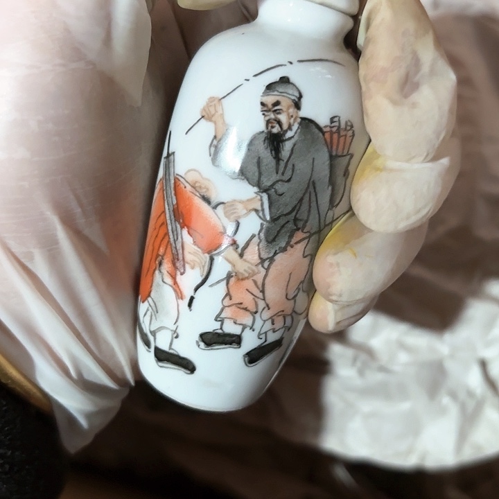 瓷器瓷器瓷器瓷器