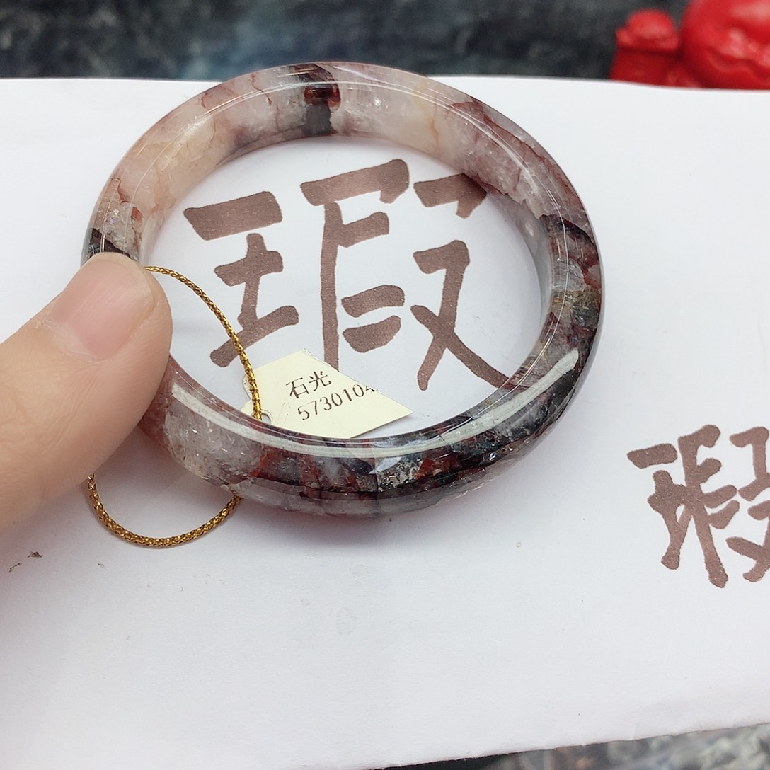 水晶手镯未镶嵌181（瑕疵5455