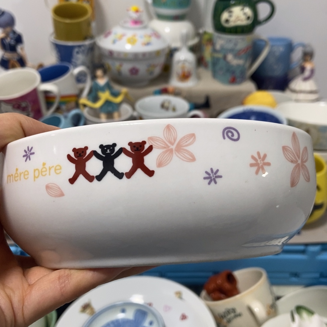 ****瓷片陶瓷退货拉黑