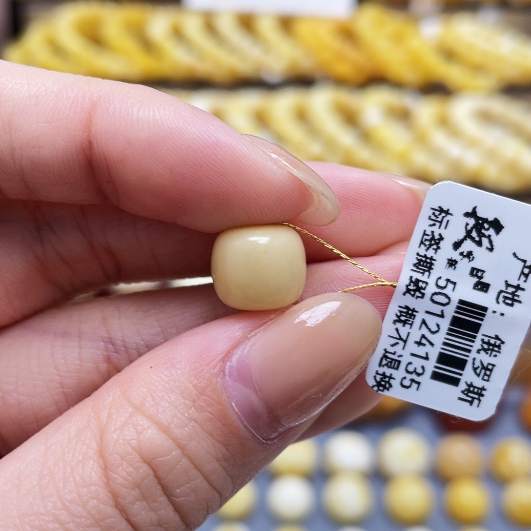 琥珀裸石未镶嵌蜜蜡老型10.5*9.1mm花粉
