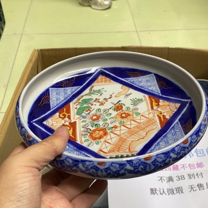 瓷片哈哈哈哈哈哈哈哈