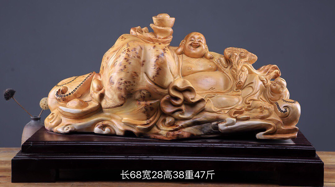 精品太行崖柏弥勒瘤疤根雕摆件工艺品家居摆放公司收藏送礼