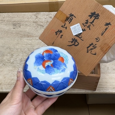 瓷器。瓷器。瓷器。 