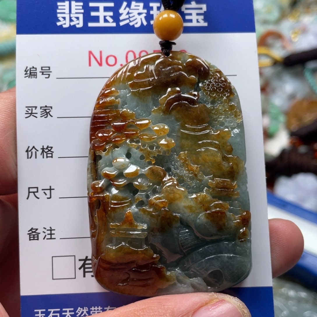 翡翠颈饰未镶嵌翡玉缘翡翠挂件