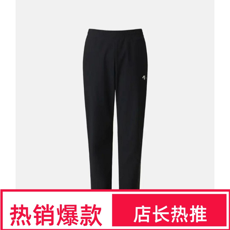 正品/迪桑特新款休闲运动加绒训练裤子韩版SQ413SFPO3
