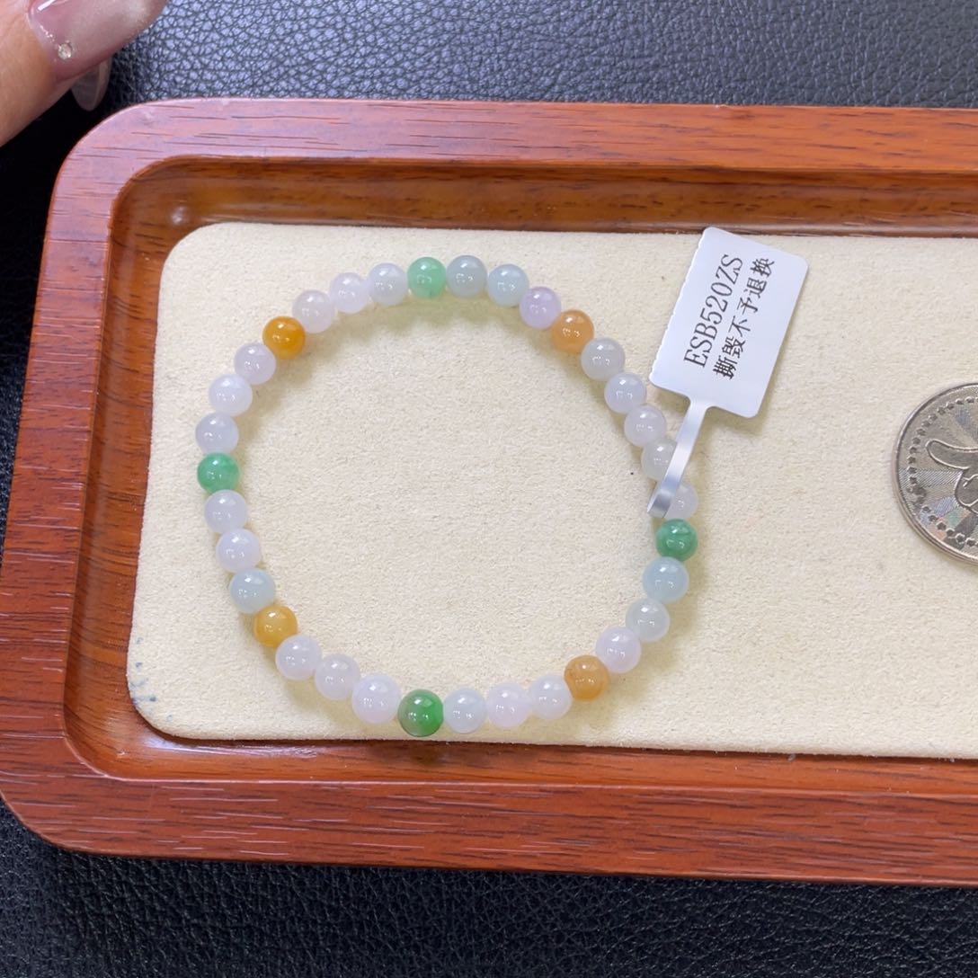 翡翠手链未镶嵌11111111111111