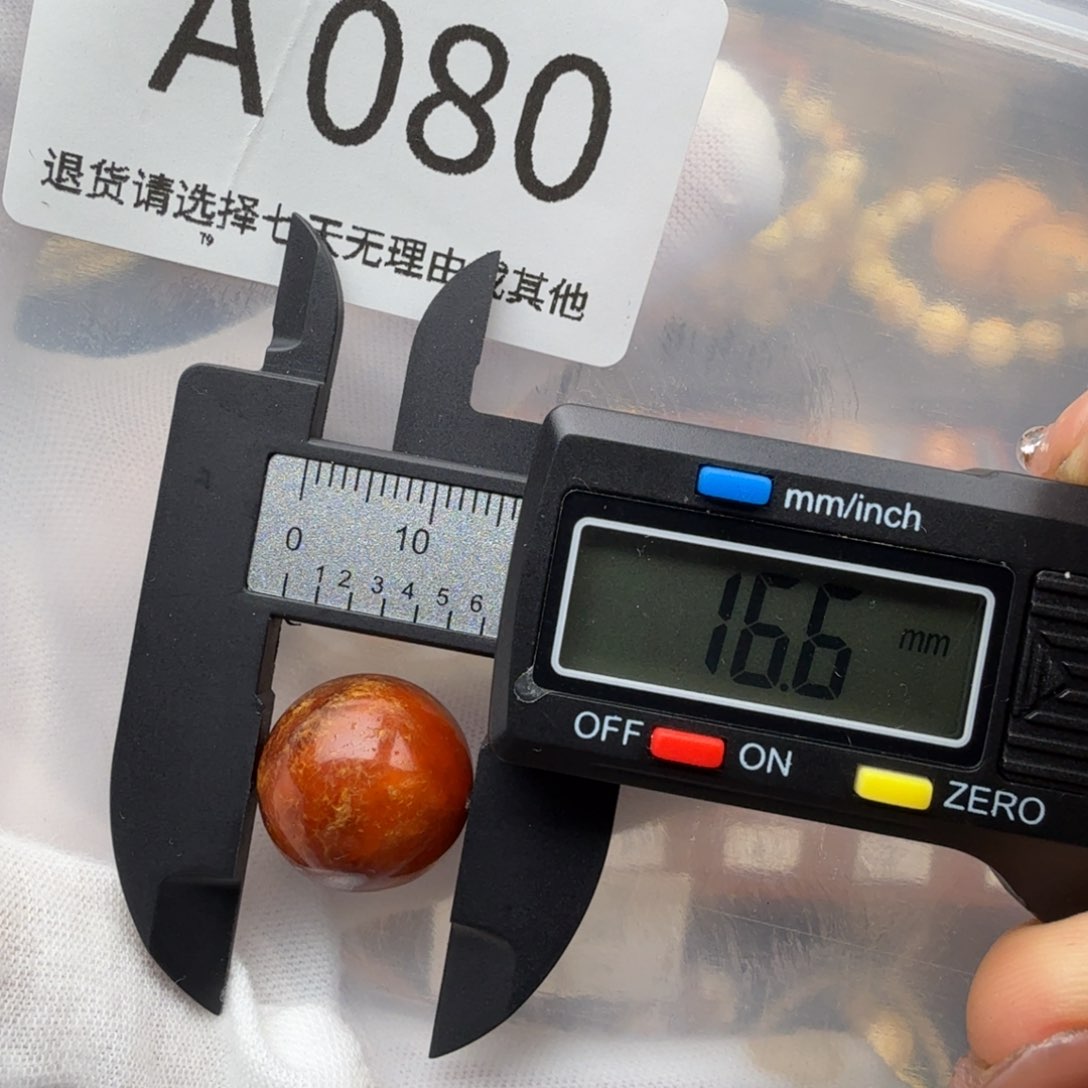琥珀裸石未镶嵌琥珀蜜蜡微瑕