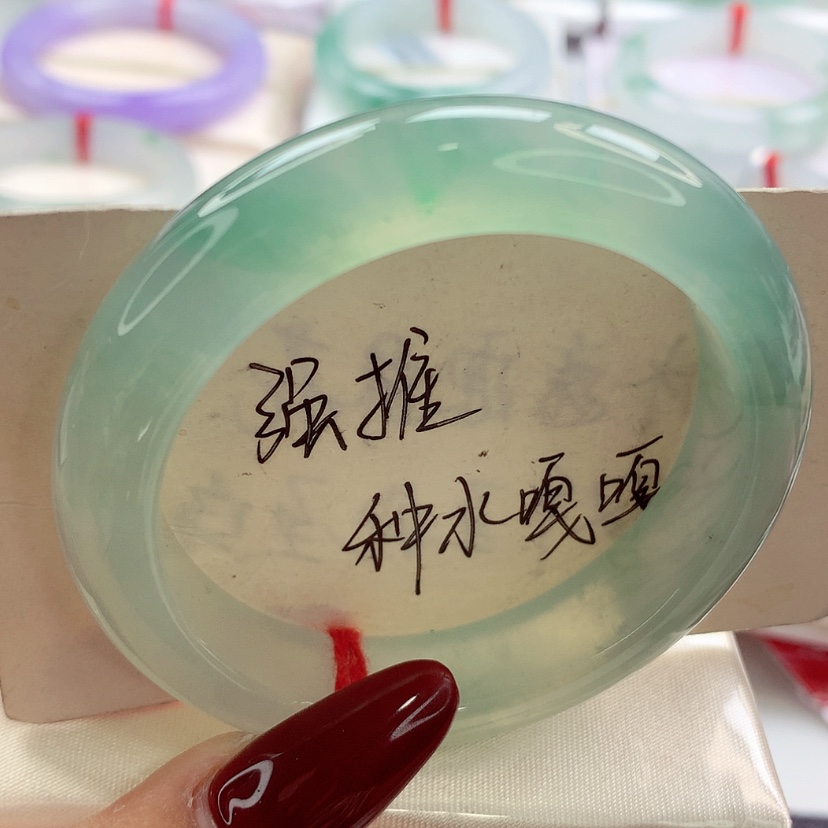 【闪购商品】翡翠手镯未镶嵌师妹