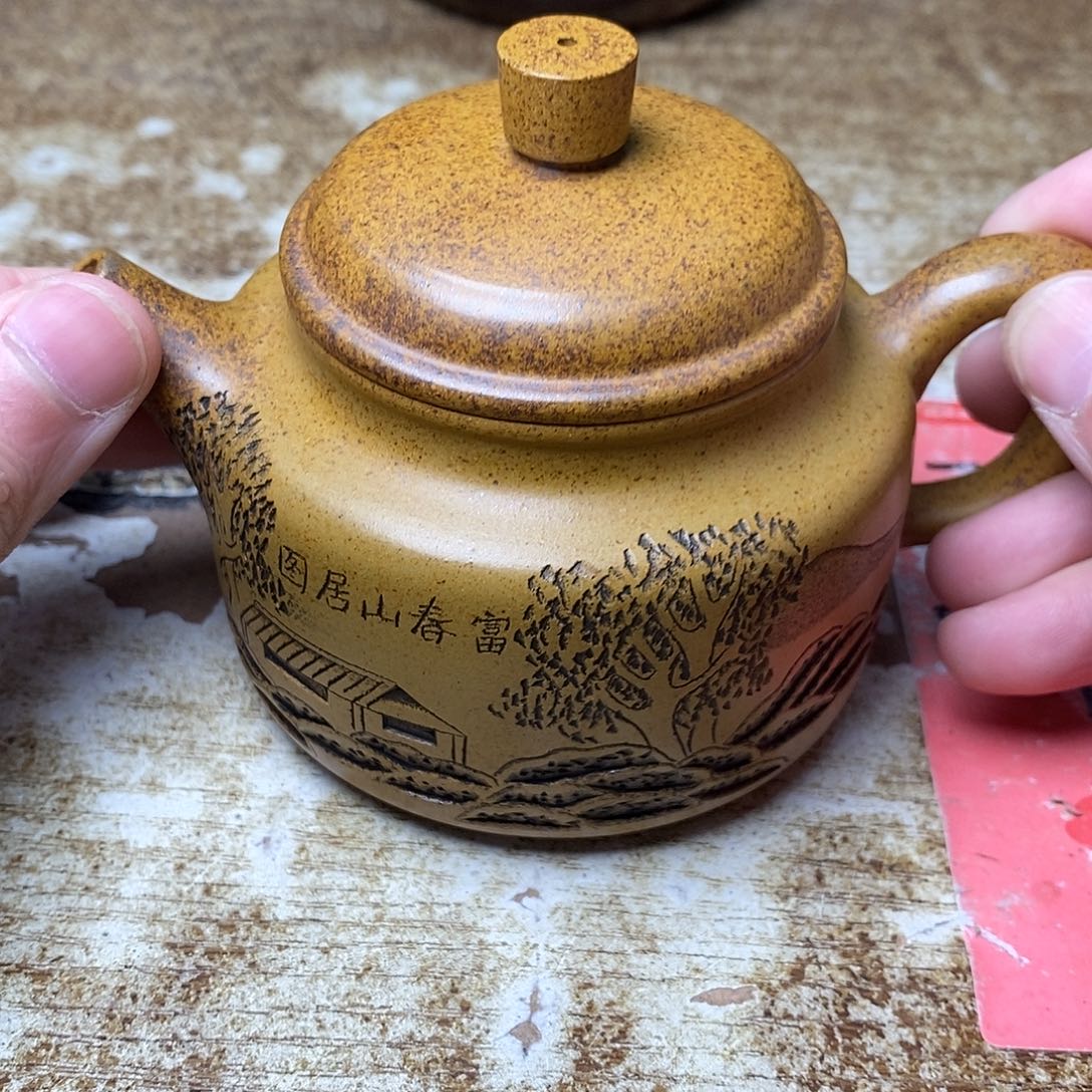 紫砂茶壶紫砂艺术