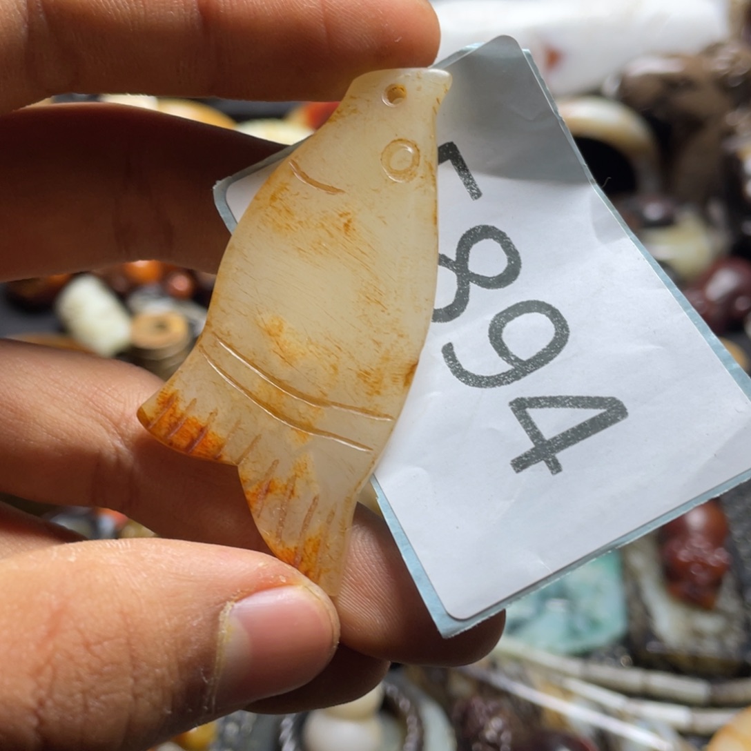 和田玉（糖玉）挂件未镶嵌