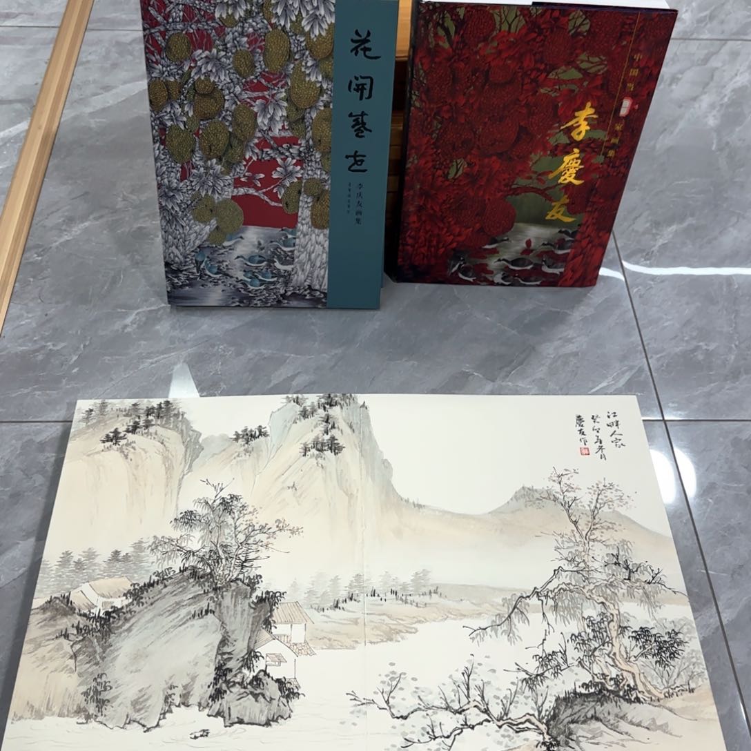 国画庆友老师国画精品