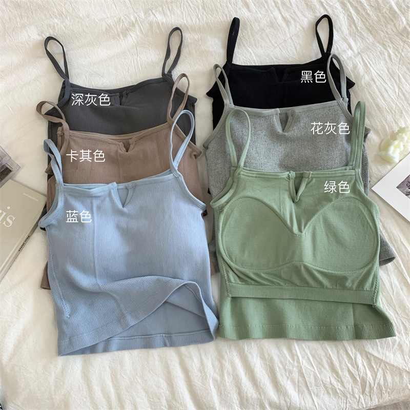 听趣美背一体韩版纯色内搭吊带背心带胸垫女修身美背抹胸外穿裹胸