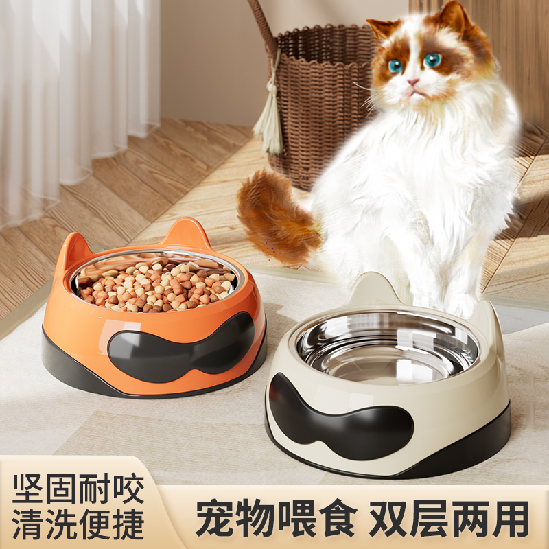猫碗狗碗不锈钢护颈碗防打翻猫食盆猫狗通用宠物用品猫粮碗防摔