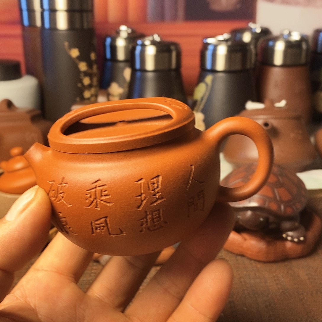 茶杯紫砂1234567789998766