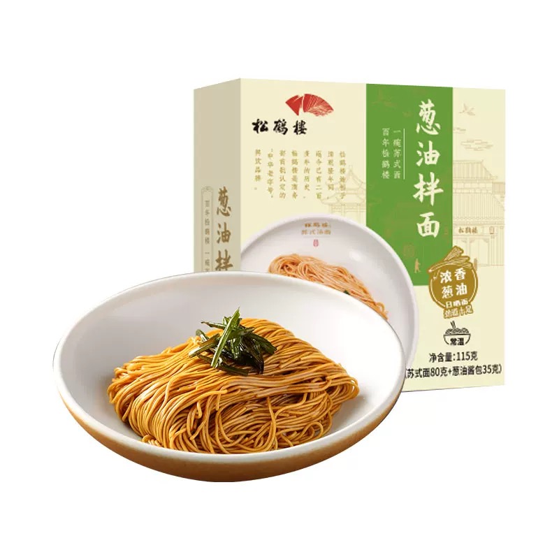 松鹤楼苏式面葱油拌面早餐速食面方便煮面条面食