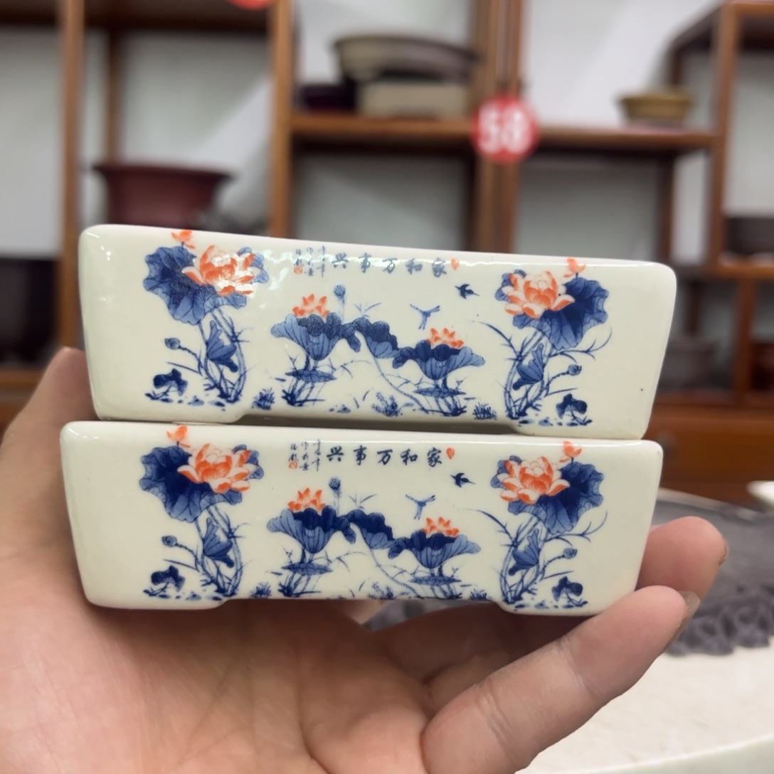 紫砂花盆瑕疵3-10-7.5-2。。