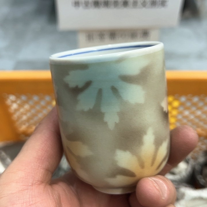 25包邮，盘子，碗，杯子，茶壶，默认瑕疵