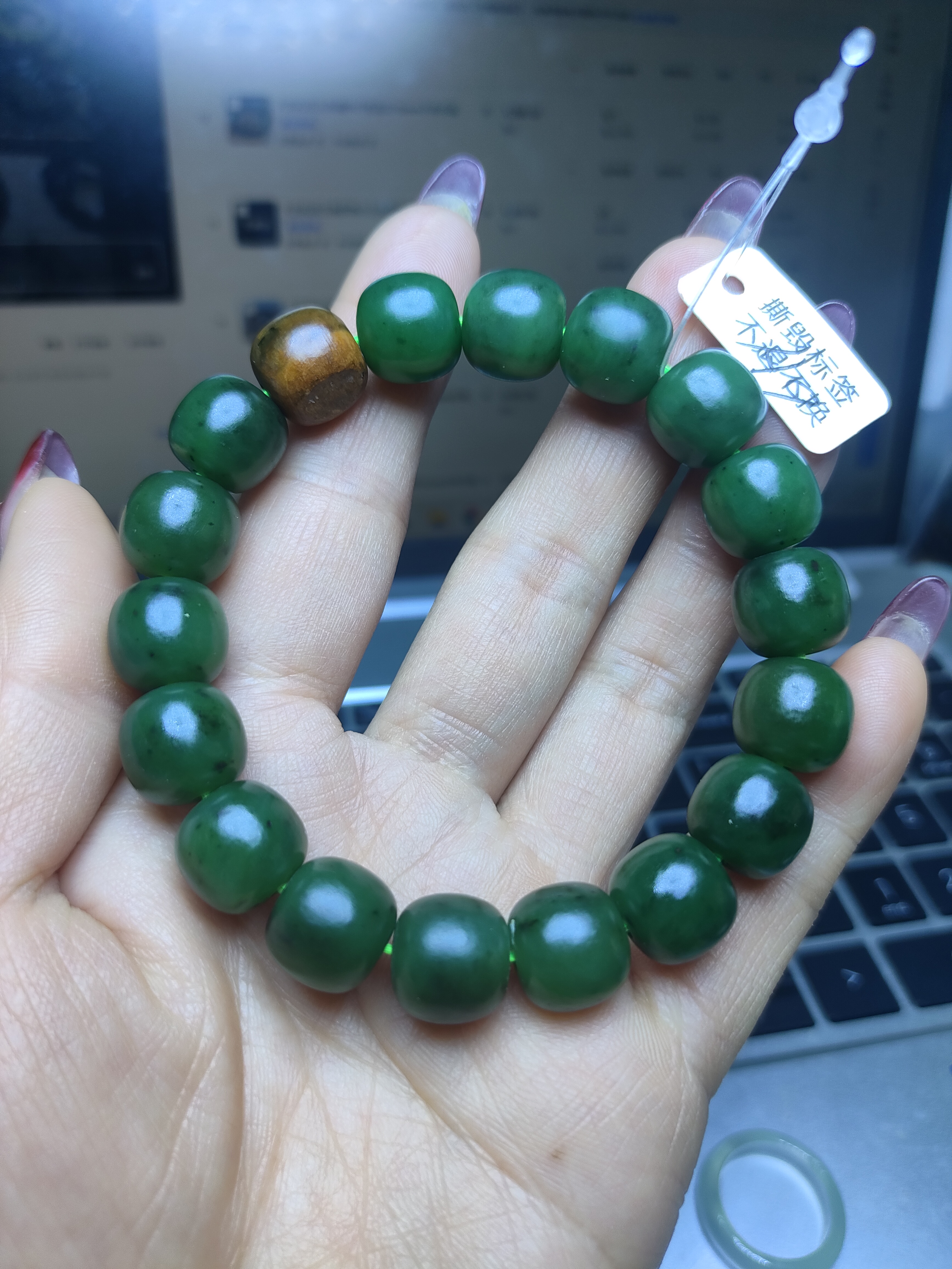 天然和田玉新疆料碧玉老邢12mm手串手链