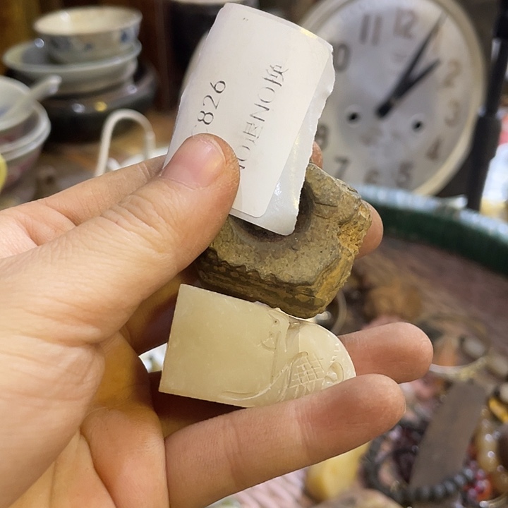 日***随瓷片c826号工艺品