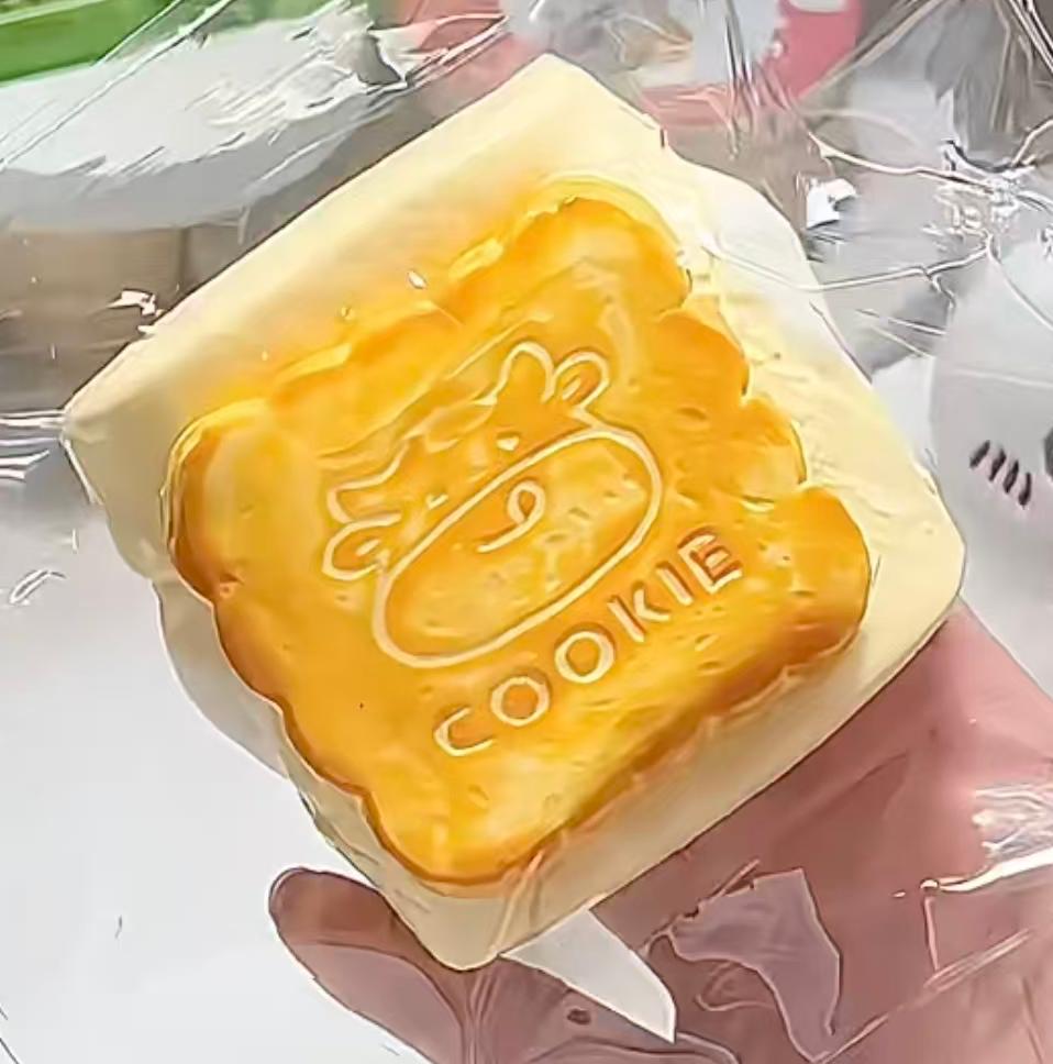 麦序链接，奶油泥感捏捏，默认微瑕