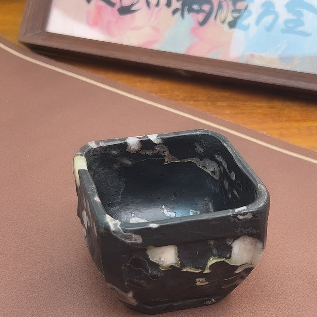 遇壶堂安山玉斗方杯