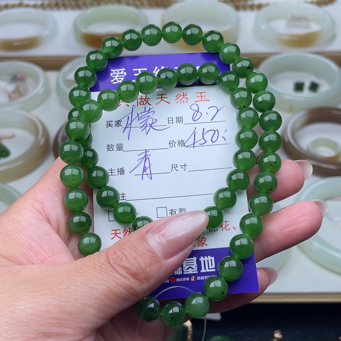 檬***萌和田玉（碧玉）银S925镶嵌颈饰