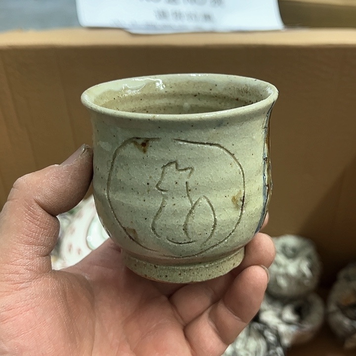 25包邮，盘子，碗，杯子，茶壶，默认瑕疵