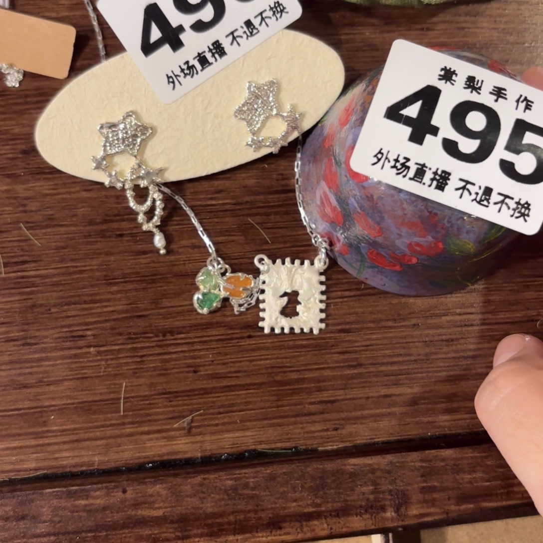 p***e49649500000000000000