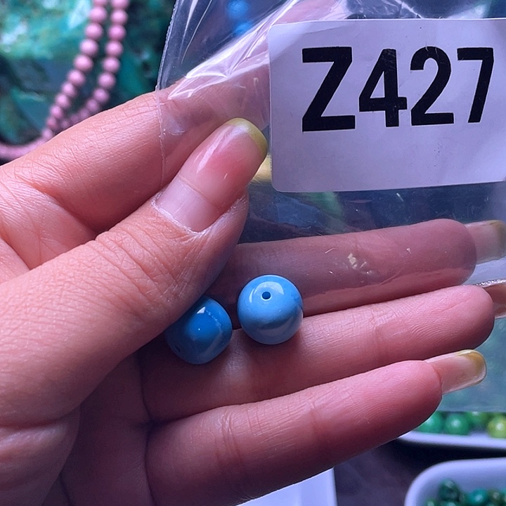 空竹粉丝福利专享