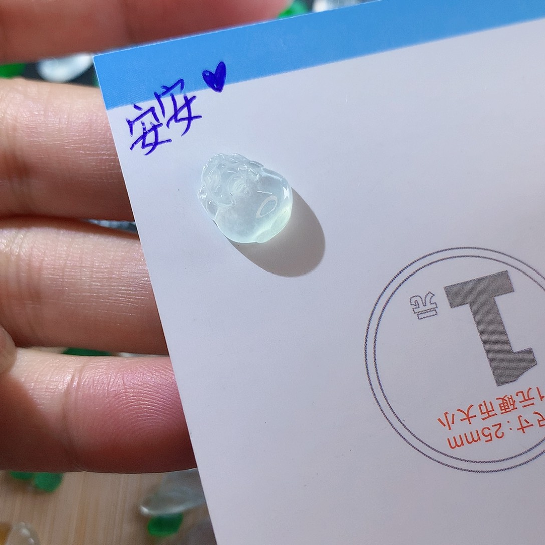 翡翠颈饰未镶嵌天然翡翠高冰金蟾