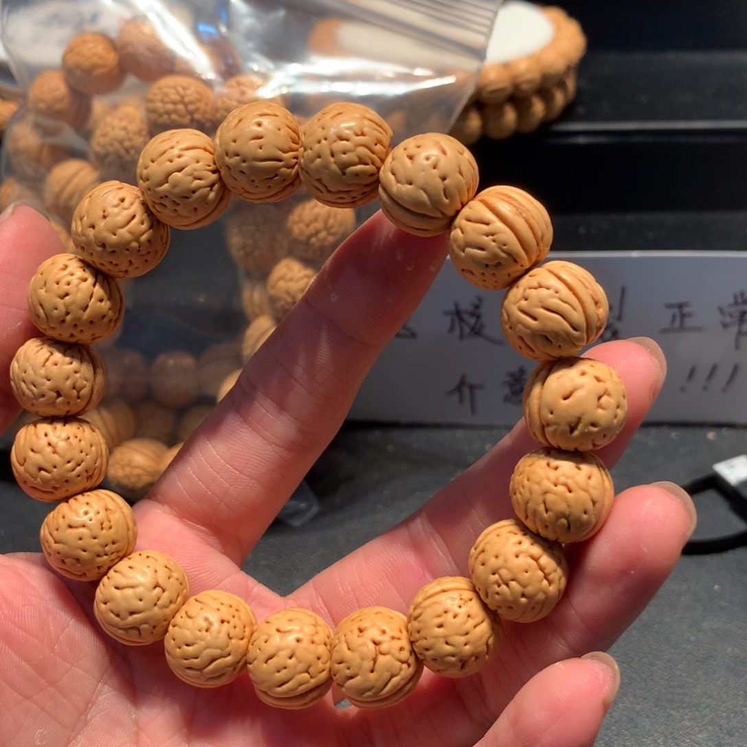 金丹手串十四链接