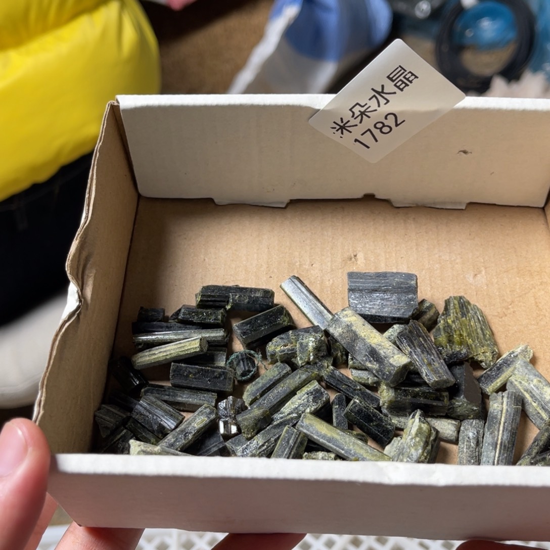 乘***浪水晶珠宝半成品未镶嵌