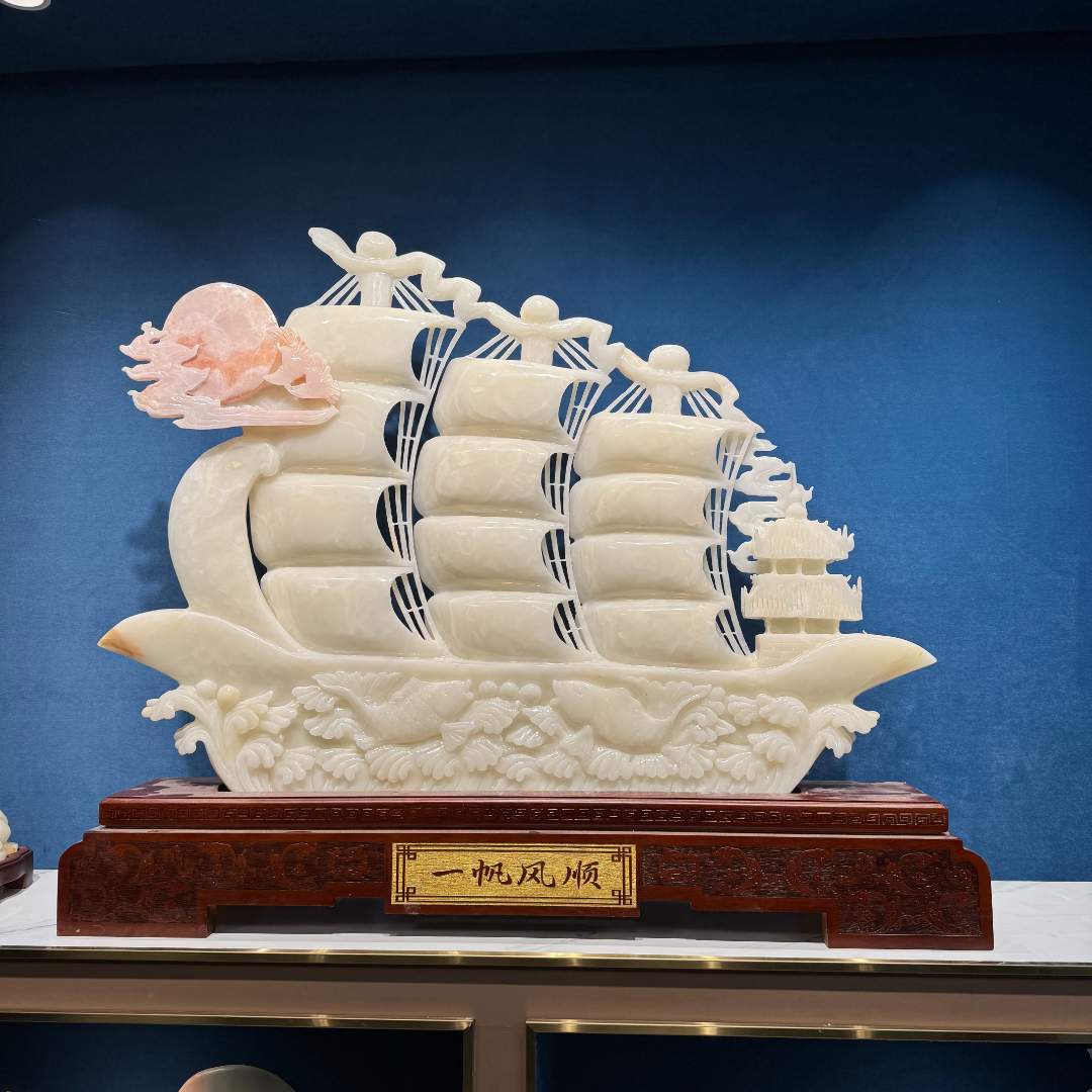 【一帆风顺摆件】精品摆件办公室摆件电视柜家居创意好物摆件装饰品