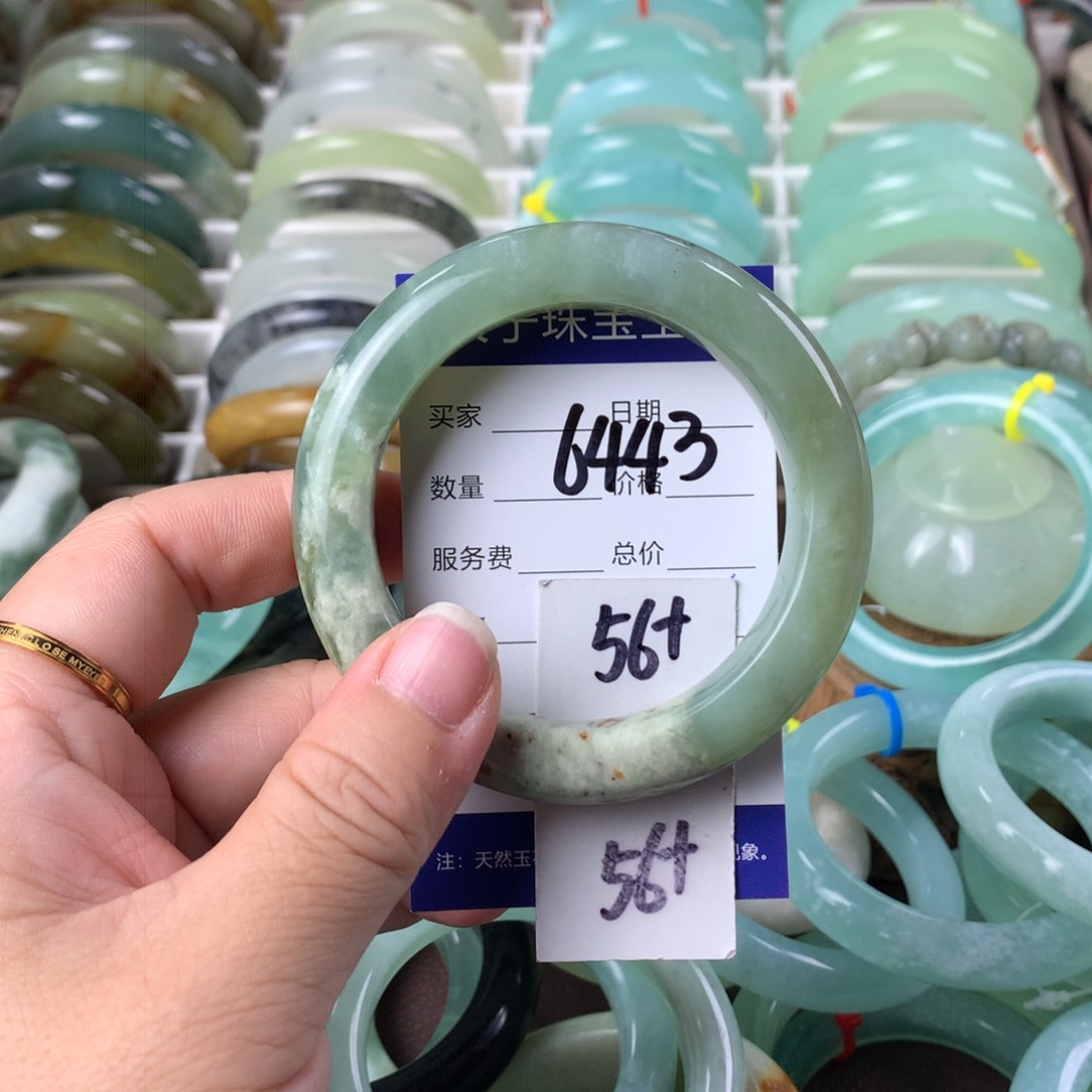 蛇纹石玉手镯未镶嵌6443