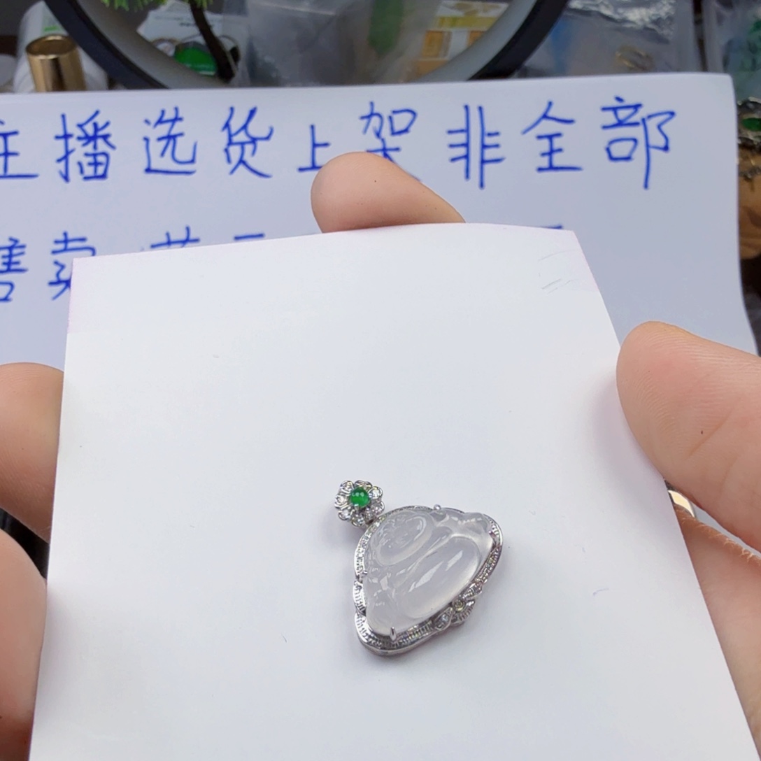 翡翠颈饰18K金镶嵌一件