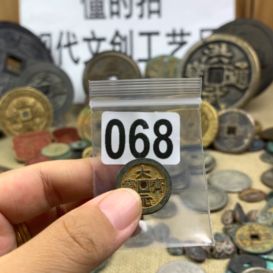 用***9铜现代文创工艺品