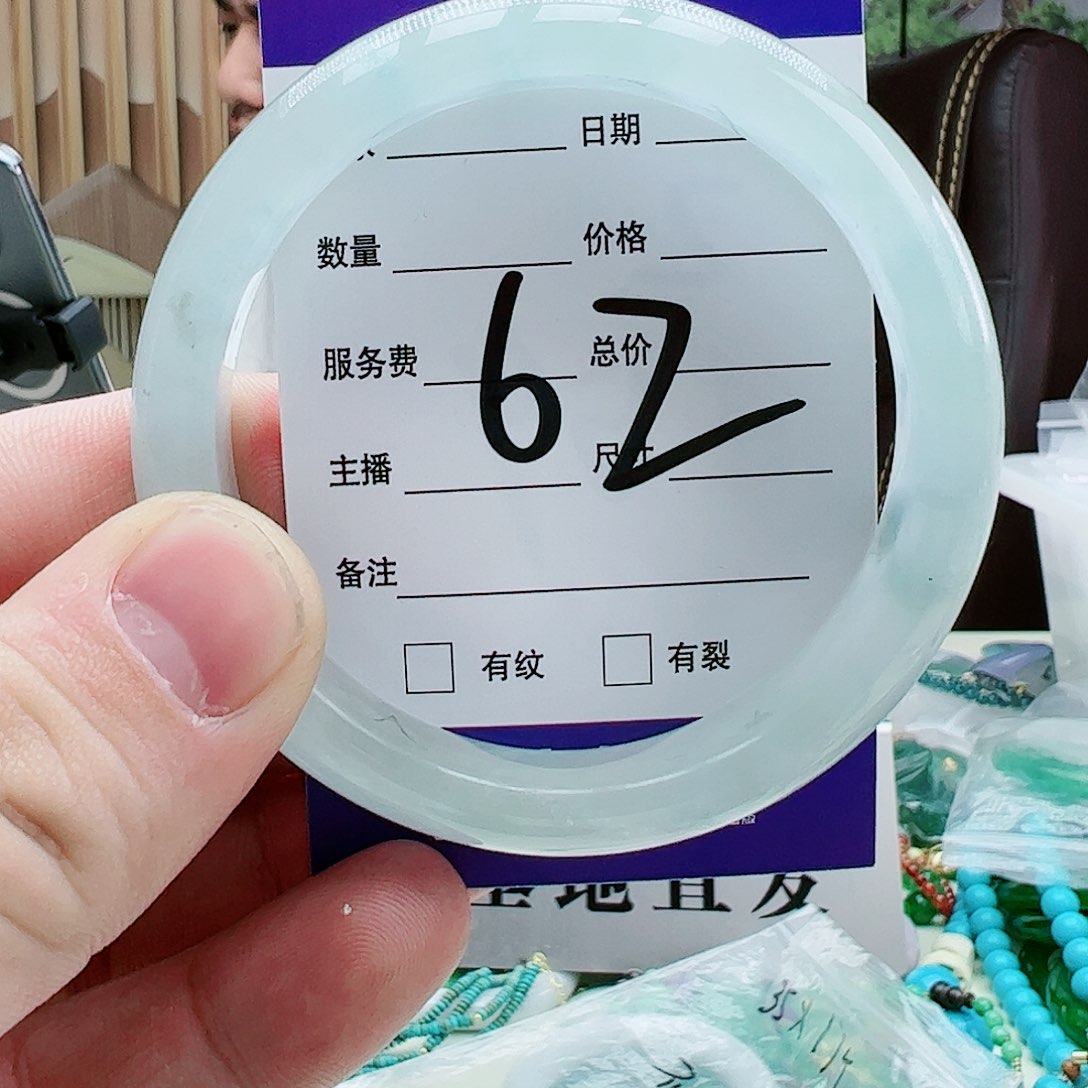 翡翠吊坠(赠链)银S925镶嵌