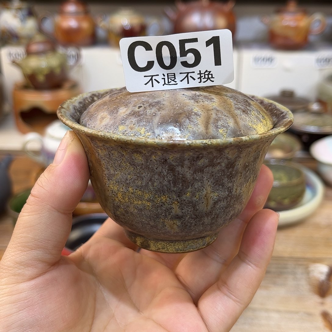 白泥茶杯陶瓷艺术