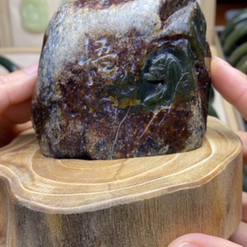 【闪购商品】和田玉手把未镶嵌迷*