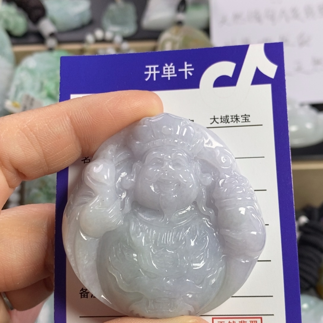 翡翠颈饰未镶嵌财神